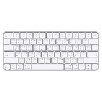 Apple Magic Keyboard - Chinese (Zhuyin) ​​​​​​​ : Amazon.ca